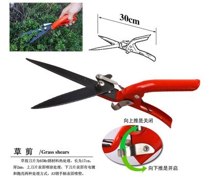 园林园艺好帮手 永康市佳泰工具铝合金园林铲套装