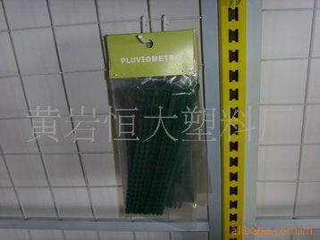 黄岩恒大塑料厂 匠心塑园艺，精品铸园林——其他园艺用具与园林工具产品一览